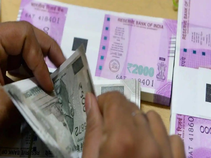 7th Pay Commission: केंद्रीय कर्मचारियों के लिए खुशखबरी, सैलरी में हो सकती है 20 हजार रुपए तक की बढ़ोतरी