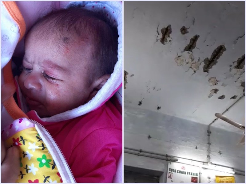 इंदौर में नानी के साथ अस्पताल में टीका लगवाने गई डेढ़ माह की बालिका के सिर पर प्लास्टर गिरा