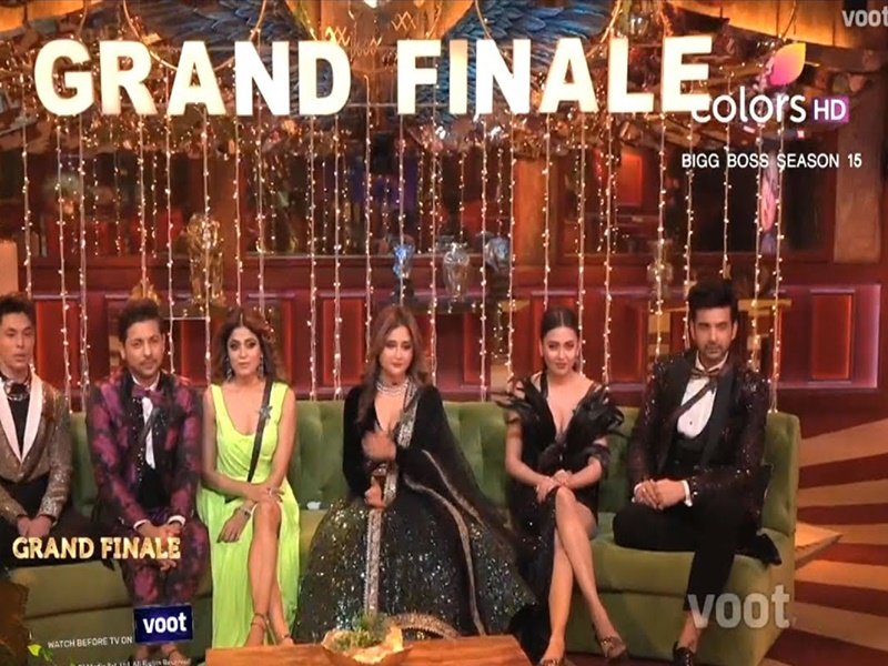 Bigg Boss 15 Grand Finale : कुछ घंटों बाद शुरू होगा बिग बॉस-15 फिनाले, यहां जानिए फुल डिटेल