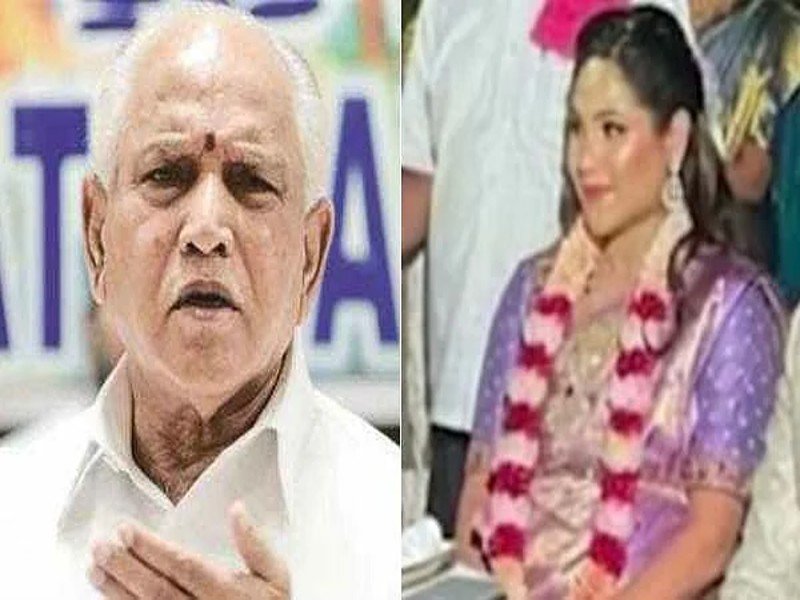 Karnataka: पूर्व मुख्यमंत्री बीएस येदियुरप्पा की पोती सौंदर्या ने की आत्महत्या, अपार्टमेंट में लटका मिला शव