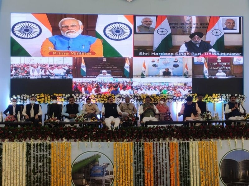 Bio CNG Plant Indore: प्रधानमंत्री नरेंद्र मोदी ने कहा, गोबर-धन बायो सीएनजी प्लांट कचरे से कंचन बनाने का काम है