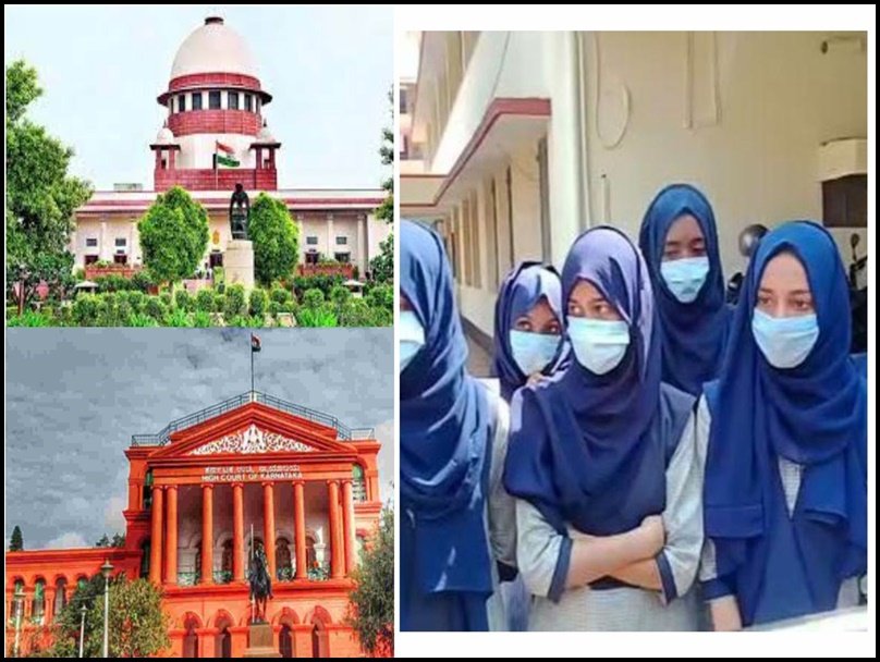 Karnataka Hijab row: सुप्रीम कोर्ट ने तत्काल सुनवाई से किया इनकार, CM बोम्मई आज करेंगे हाई लेवल मीटिंग