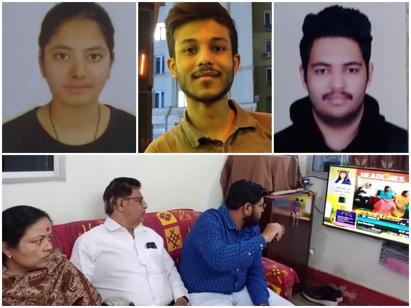 Indian Students in Ukraine: यूक्रेन में फंसे छिंदवाड़ा के तीन छात्र-छात्रा, बंकर में बिताई रात, मोबाइल नेटवर्क फेल