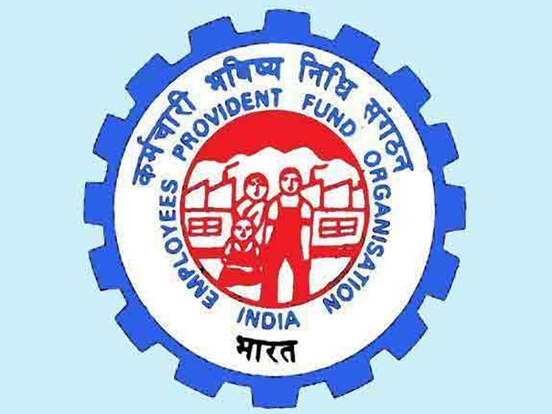 PF New Rules: 1 अप्रैल से पीएफ खाते पर भी लगेगा टैक्स, जानें आपकी जेब पर क्या होगा असर