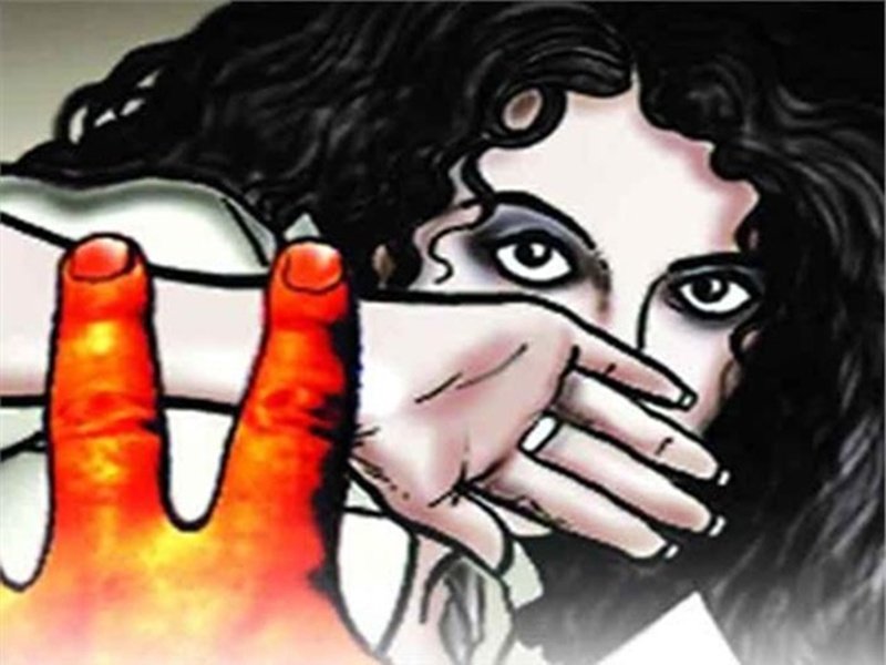 Indore Crime News: नशीला पदार्थ पिलाकर छात्रा से दुष्कर्म, अश्लील फोटो भेजकर सगाई तुड़वाई