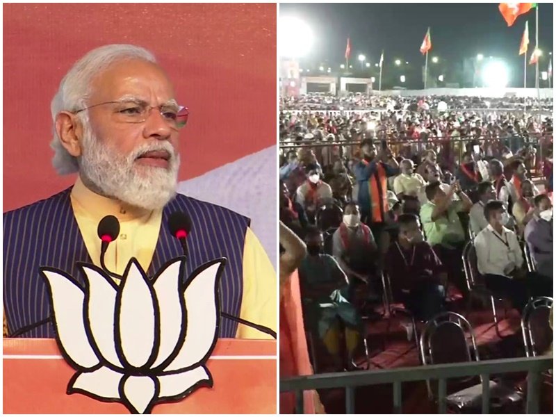 Goa Assembly Elections 2022: पीएम मोदी ने गोवा में चुनावी रैली को सम्बोधित, कहा – यहां फिर से खिलेगा कमल
