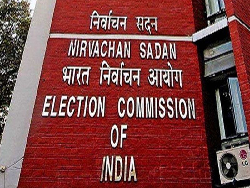 चुनाव आयोग ने प्रचार रैलियों, रोड शो पर 50 फीसदी की सीमा में दी छूट, अन्य नियम जारी रहेंगे