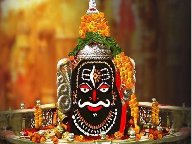 Mahakal Temple VIP Darshan Fees: महाकाल मंदिर में वीआइपी दर्शन के लिए 100 रुपये शुल्क समाप्त