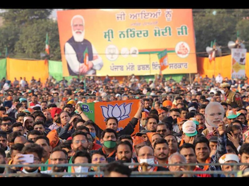 BJP+ की मदद से ही Punjab में बनेगी अगली सरकार, जानिए क्या है समीकरण