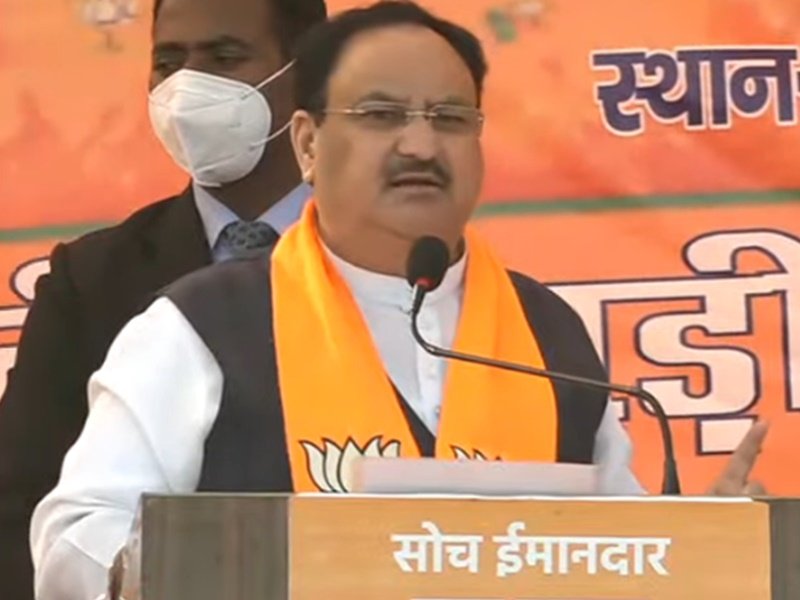 बलरामपुर में गरजे जेपी नड्डा- कारसेवकों पर गोलियां चलवाने वाले आज मंदिर जाकर घंटी बजा रहे हैं