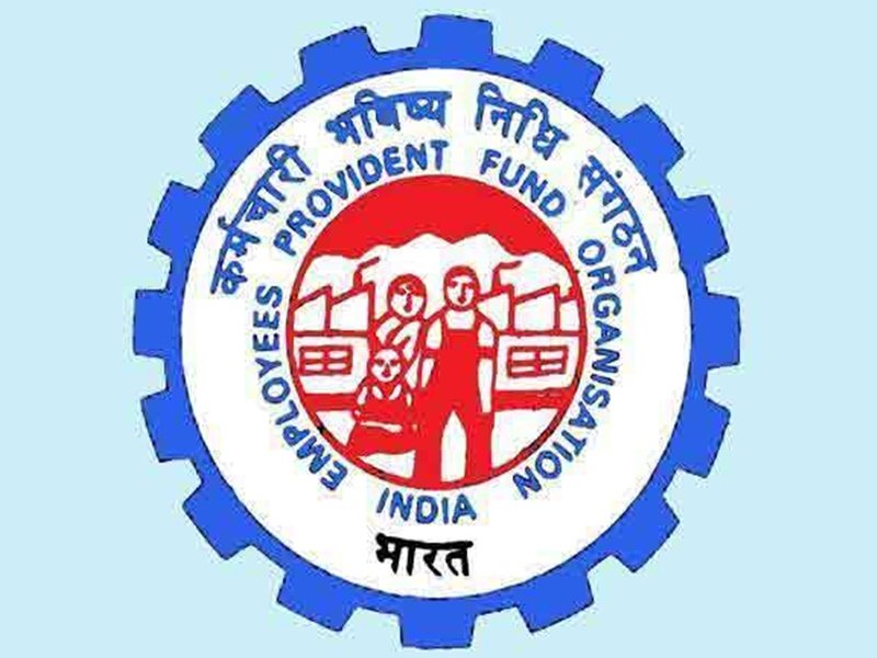 कर्मचारी भविष्य निधि कार्यालय ने खुद संज्ञान लेकर मृतक के परिवार को बीमे की राशि का दिया लाभ