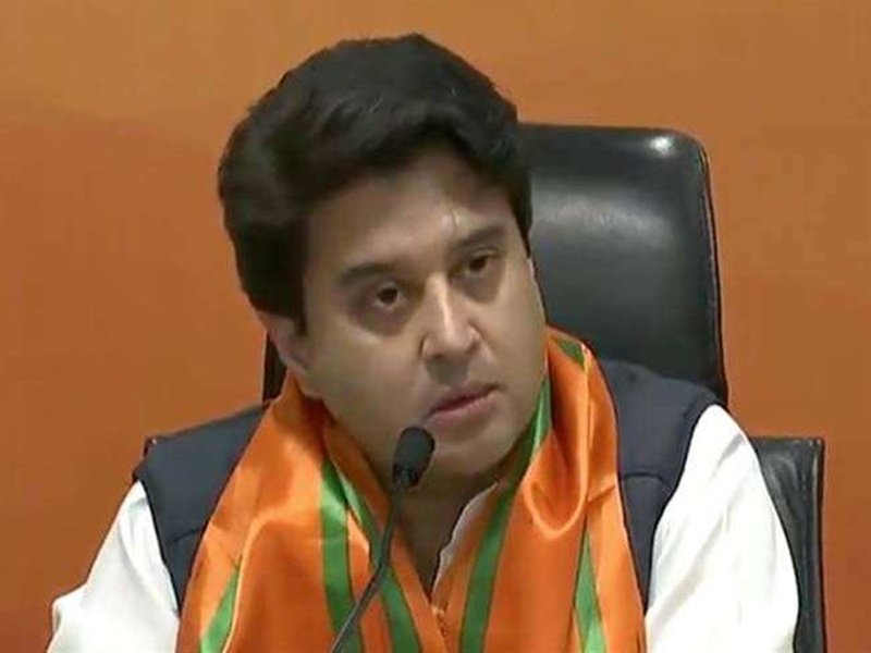 मध्य प्रदेश के विद्यार्थी भी यूक्रेन में फंसे, केंद्रीय नागरिक उड्डयन मंत्री ज्योतिरादित्य सिंधिया ने दिया ये आश्वासन