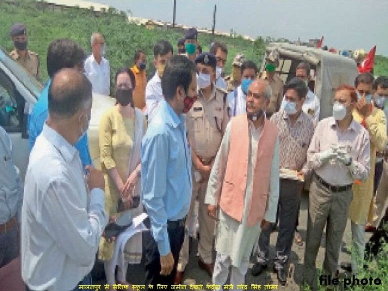 ग्वालियर: भिण्ड के मालनपुर में बनने वाले सैनिक स्कूल के लिए 100 करोड़ मंजूर