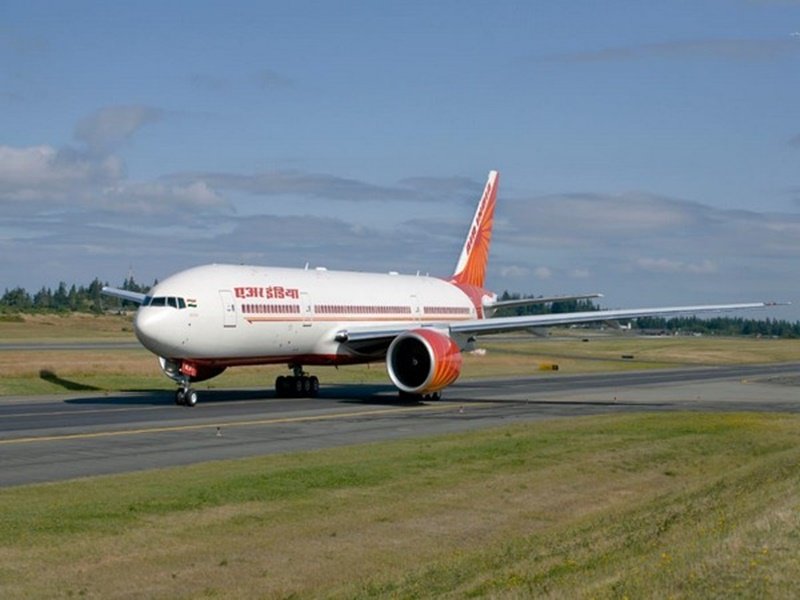 Ukraine Crisis: भारतीयों की मदद के लिए आगे आया Air India, दोनों देशों के बीच 3 फ्लाइ्ट्स की बुकिंग शुरु