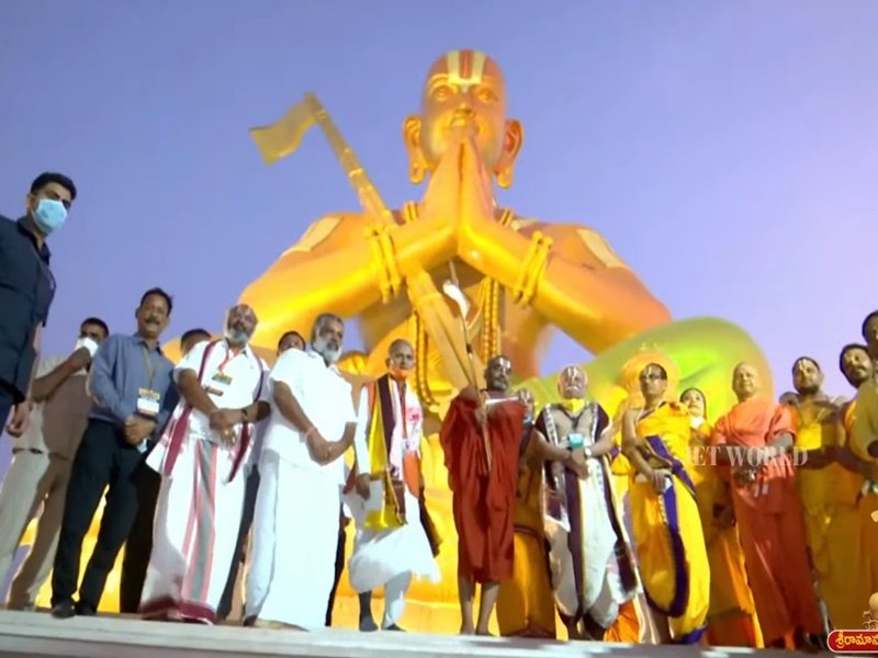 हैदराबाद में रामानुज सहस्त्राब्दी समारोह में शामिल हुए मुख्यमंत्री शिवराज सिंह चौहान, कही ये बात