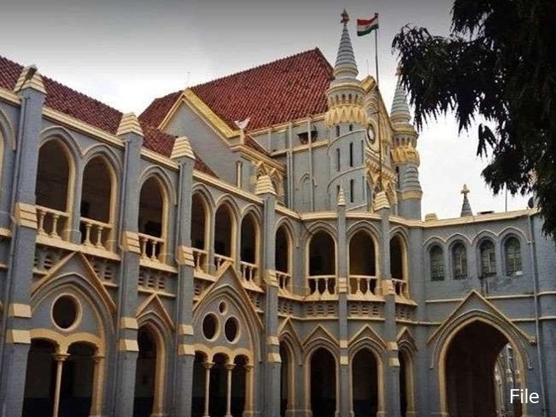 OBC Reservation In Mp : नीट यूजी में ओबीसी को 27 फीसदी आरक्षण लागू नहीं करने को चुनौती पर मध्य प्रदेश हाई कोर्ट में सुनवाई बढ़ी