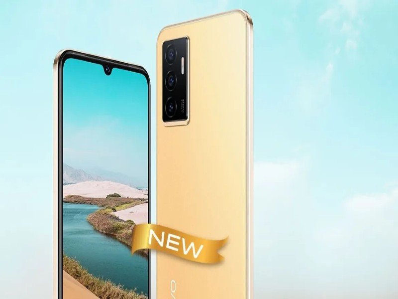 इस दिन लॉन्च होगा Vivo V23e स्मार्टफोन, मिलेगी दमदार बैटरी, जानिये कीमत