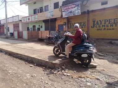 अधूरा पड़ा बायपास का निर्माण, लोग परेशान