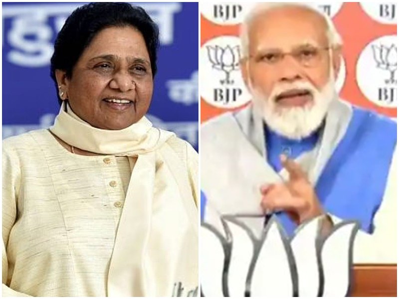 Punjab Assembly Election 2022: मंगलवार को प्रधानमंत्री मोदी करेंगे 18 विधानसभा के लिए वर्चुअल रैली, मायावती पंजाब में करेंगी प्रचार