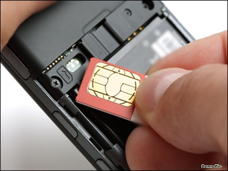 Cyber Crime: मध्य प्रदेश के 1200 सिम कार्ड से उत्तर प्रदेश, दिल्ली और झारखंड में हो रही साइबर ठगी