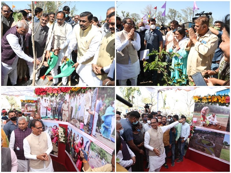 भोपाल के पहले श्रीयंत्र वाले पार्क में मुख्यमंत्री शिवराज ने किया पौैधारोपण, अभियान के एक साल पूरा होने पर कही यह बात