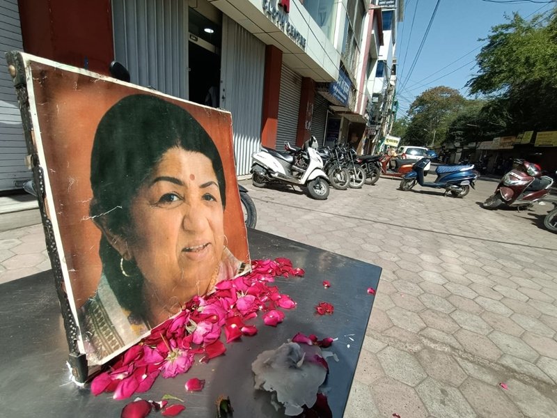 Lata Mangeshkar Death: इंदौर में वाघ साहब के बाड़े में जन्मीं थी स्वरों की देवी लता मंगेशकर