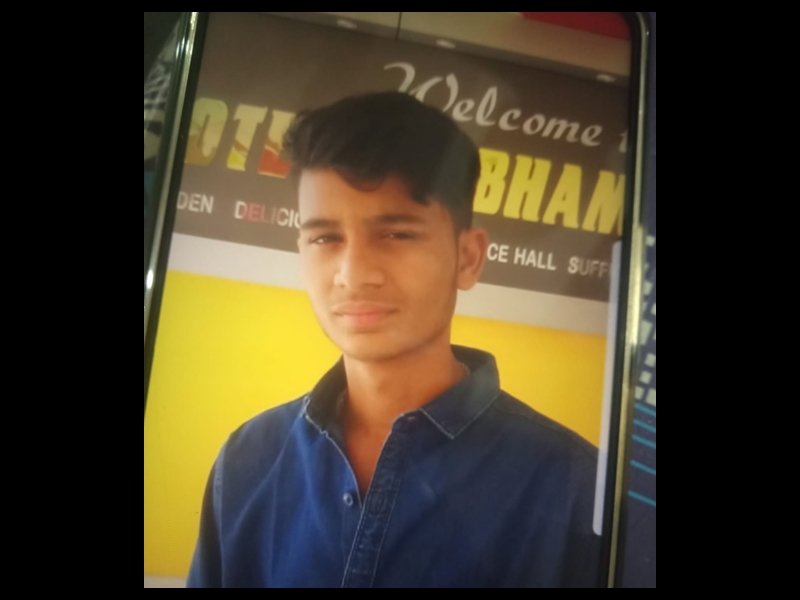 ब्रेकिंग न्यूज: बिलासपुर में 50 लाख की फिरौती के लिए नाबालिग की अपहरण के बाद हत्या