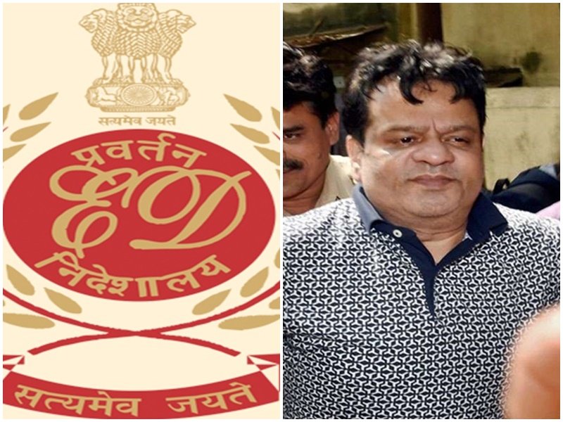 Mumbai: ED ने अंडरवर्ल्ड डॉन दाऊद इब्राहिम के भाई इकबाल कासकर को किया गिरफ्तार, कोर्ट ने 7 दिनों की हिरासत में भेजा
