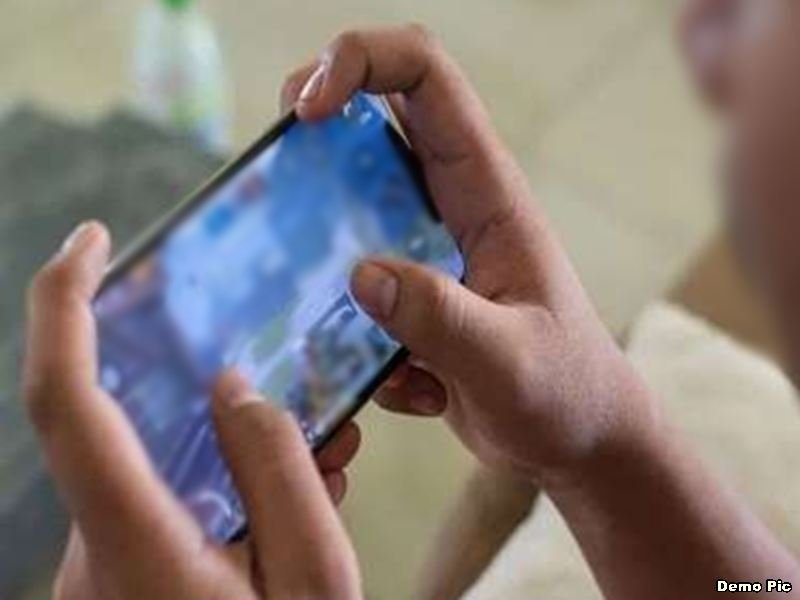 Free Fire Game: फ्री फायर गेम की लत में 10 साल के बेटे ने निकाले 1.70 लाख रुपये, यूट्यूब से सीखा तरीका