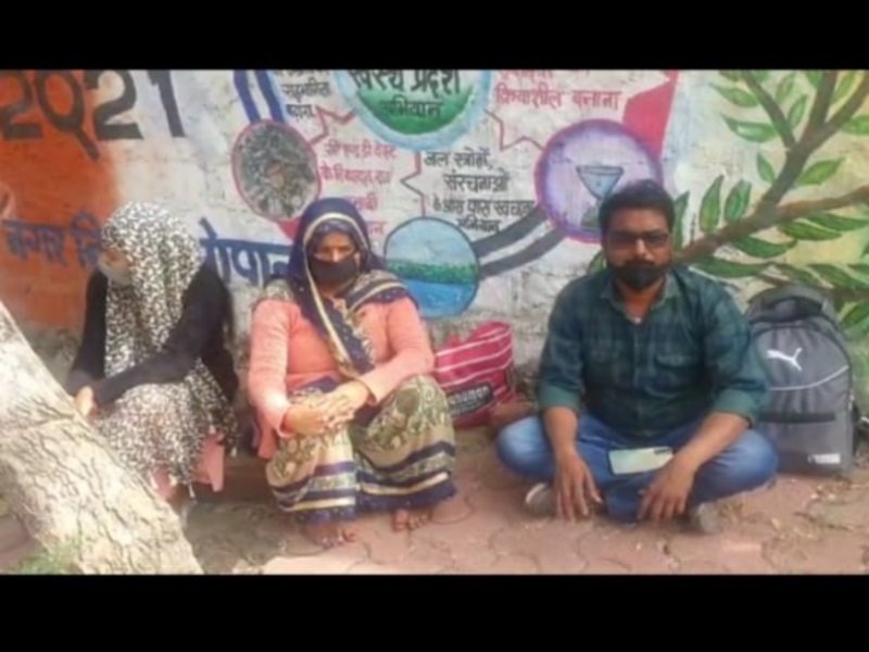 MP Crime News: भिंड पुलिस ने नहीं सुनी गुहार, सीएम हाउस की चौखट पर पहुंचा पीड़ित परिवार