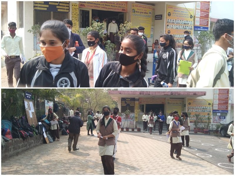 MP Board Exam 2022 Class 12: बदले पैटर्न पर हिंदी के आसान पर्चे से खुश नजर आए 12वीं के परीक्षार्थी