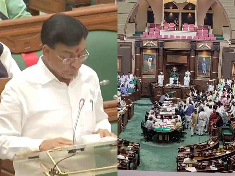MP Budget 2022: 13 हजार टीचर्स की भर्ती, डीए 31% किया, चाइल्ड बजट भी हुआ पेश