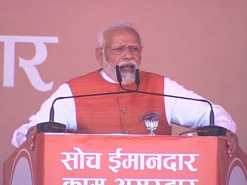 अपने नागरिकों की सुरक्षित वापसी के लिए कोई कसर नहीं छोड़ेंगे, सोनभद्र रैली में बोले PM मोदी