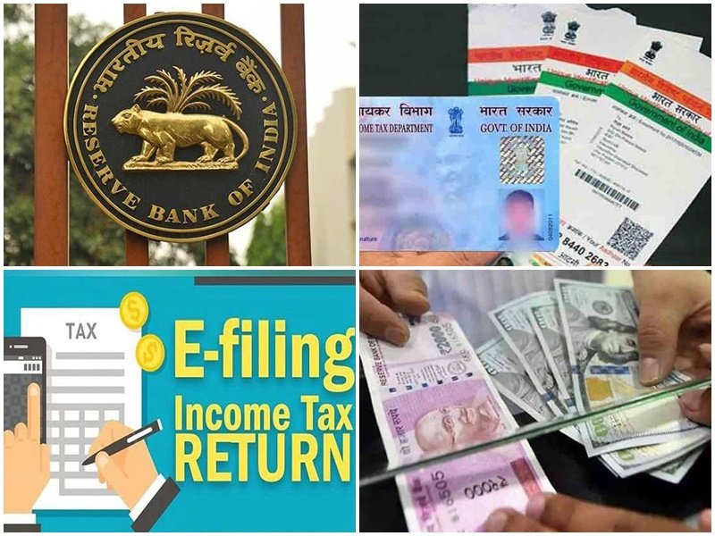 परेशानी और जुर्माने से चाहते हैं बचाव? तो 31 मार्च से पहले जरुर पूरा कर लें ये काम