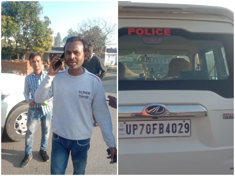 Rewa Crime News : ढाबा संचालक को दे रहे थे नकली नोट, पुलिस ने पकड़ा