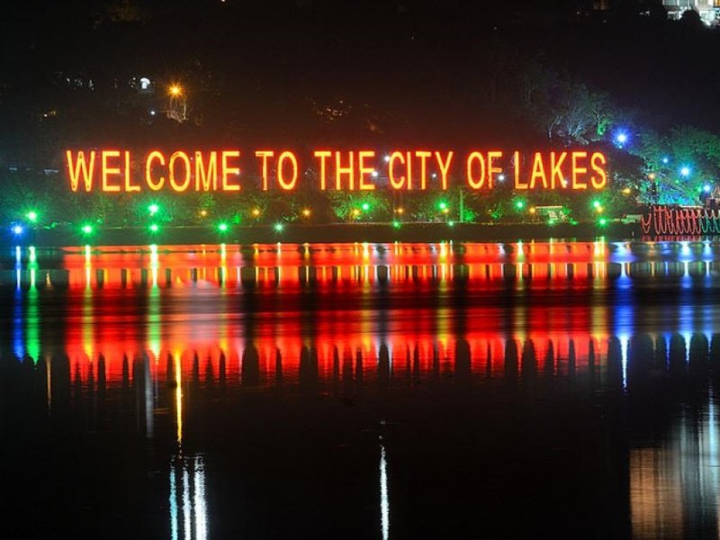 Today in Bhopal: रवींद्र भवन में स्वरांजलि संगीत संध्या, शहीद भवन में नाटक मंचन, जानिए भोपाल शहर में आज और क्या खास