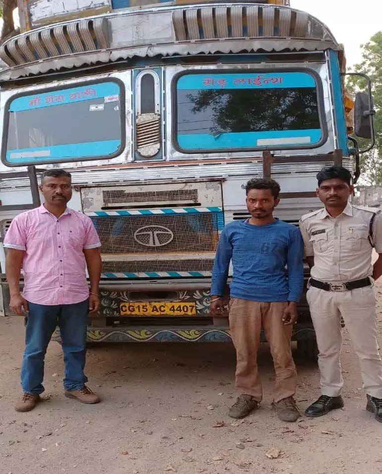 कोयले की अवैध तस्करी, ट्रक के साथ तस्कर गिरफ्तार