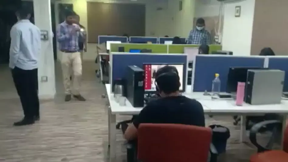 फर्जी कॉल सेंटर का भंडाफोड़, कई रसूखदार गिरफ्तार