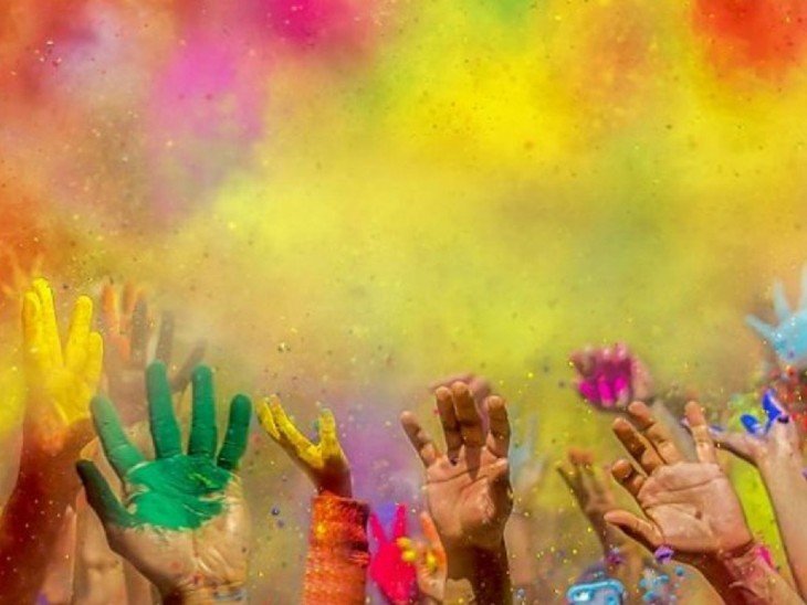 भोपाल में रंगपंचमी पर सरकारी अवकाश रहेगा