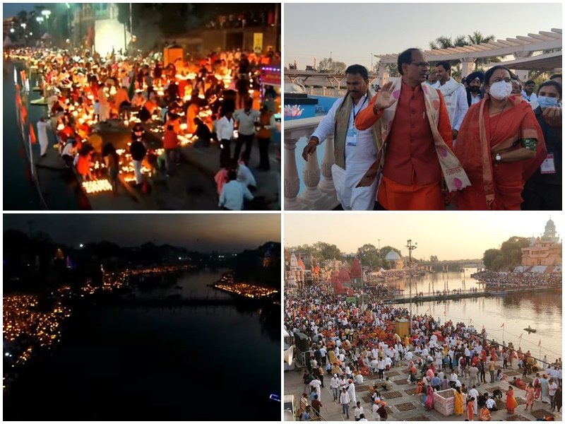 Ujjain Mahakal Mahashivratri 2022 : उज्जैन में बना विश्व कीर्तिमान, अयोध्या का तोड़ा रिकार्ड, 21 लाख दीपकों से जगमग हुई बाबा महाकाल की नगरी