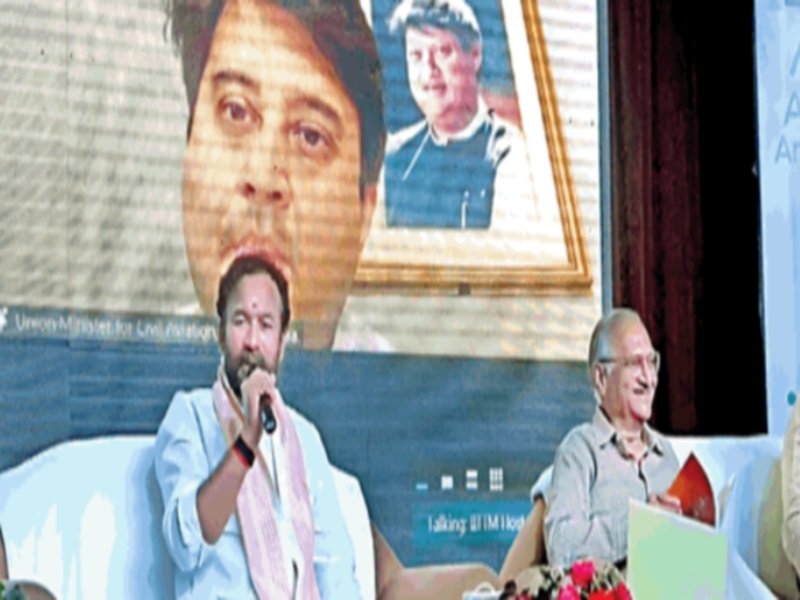 Ram Van Gaman Path Project 2022: जानें क्या है रामायण प्राेजेक्ट, केंद्र सरकार से मिलेगी आर्थिक मदद