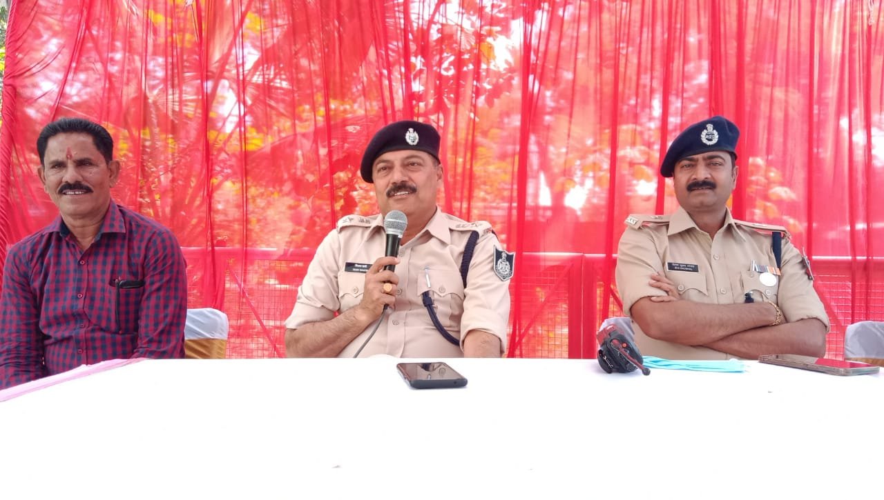 होली व रंग पंचमी त्योहार के मद्देनजर नगर/ग्राम रक्षा समिति के सदस्यों की मिटिंग एवं प्रशिक्षण