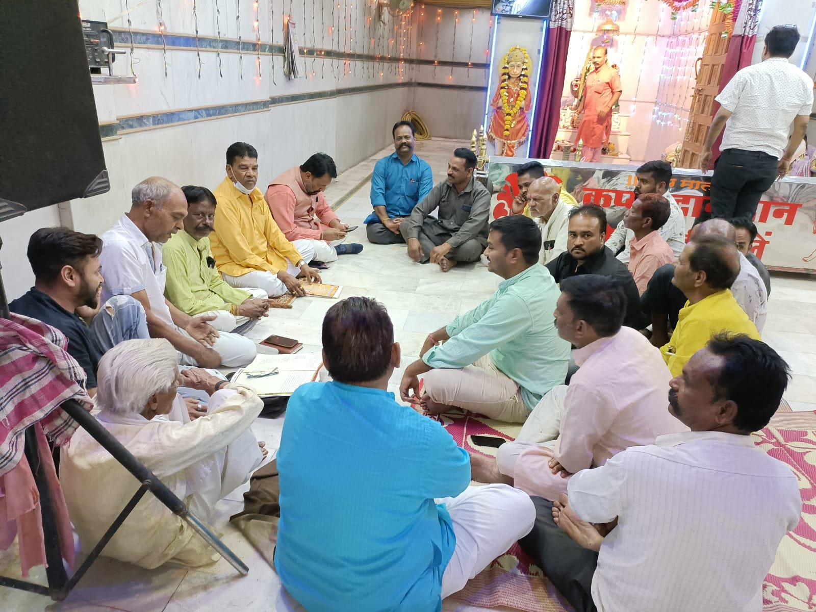 श्री हिंदू अखाड़ा महासंघ भोपाल की बैठक संपन्न