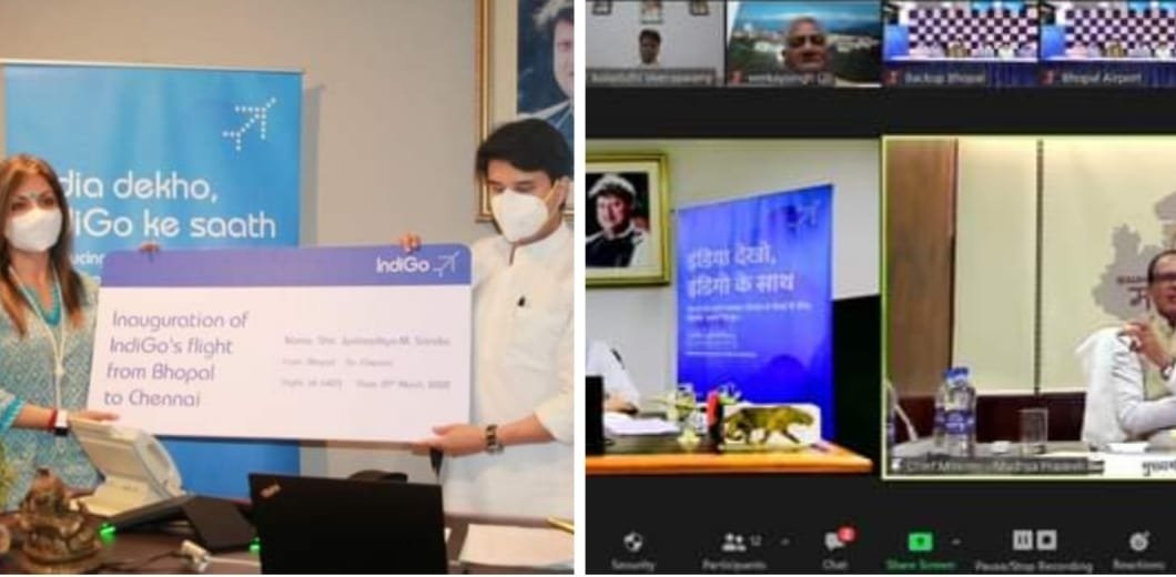 झीलों के शहर, भोपाल व दक्षिण भारत का द्वार, चेन्नई हवाई मार्ग से जुड़ गए है