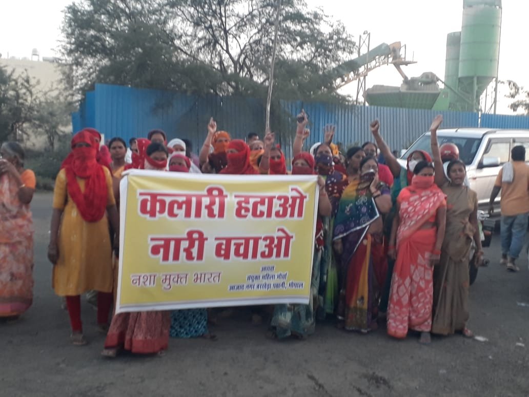 शराबबंदी विवाद फिर से गरमाया