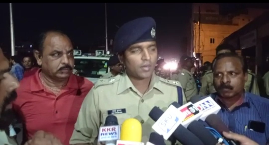 भोपाल में स्कूटी से कार टच होने पर बवाल