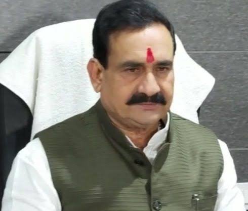 गृह मंत्री नरोत्तम मिश्रा की प्रेस कॉन्फ्रेंस