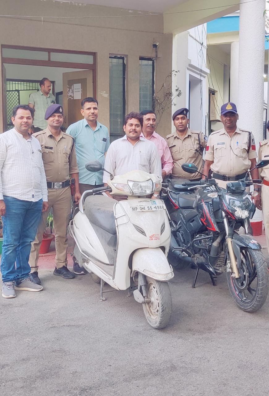 हबीबगंज पुलिस ने शातिर वाहन चोर किया गिरफ्तार, आरोपी से वाहन चोरी के दो प्रकरण का खुलासा