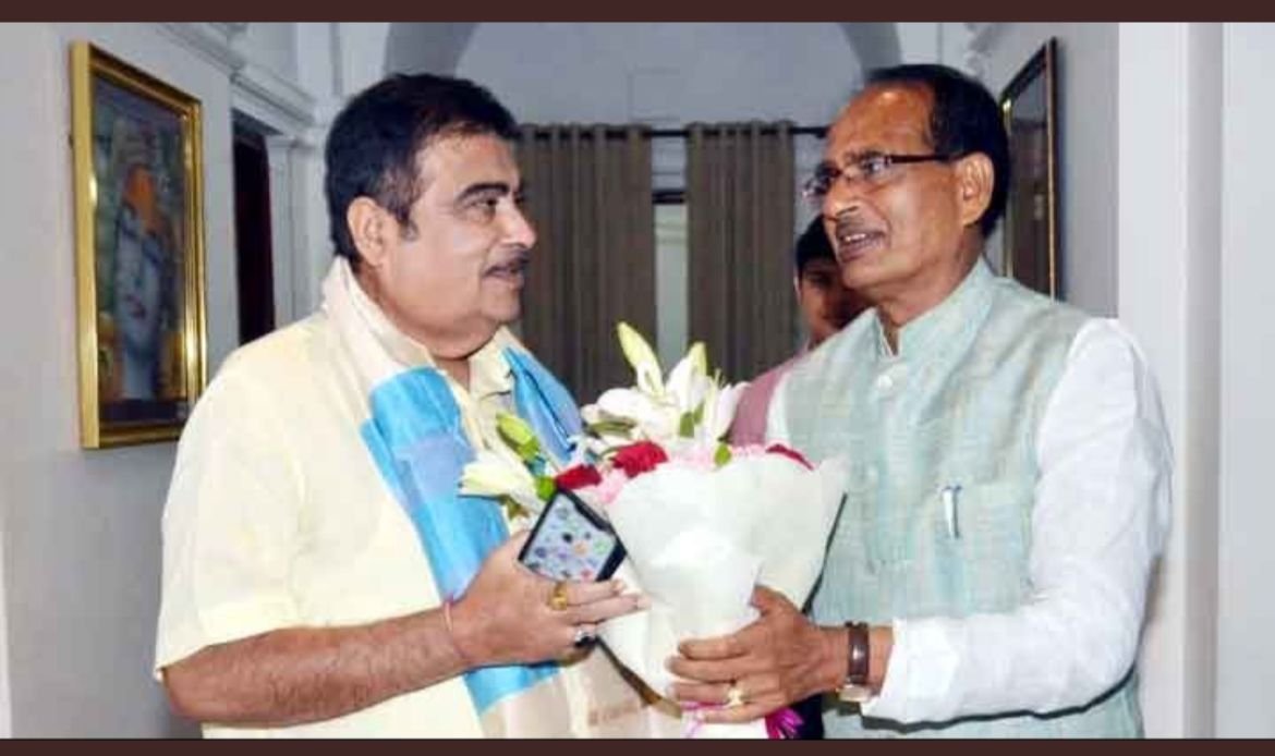 सीएम शिवराज और केंद्रिय मंत्री नितिन गड़करी की मुलाक़ात…