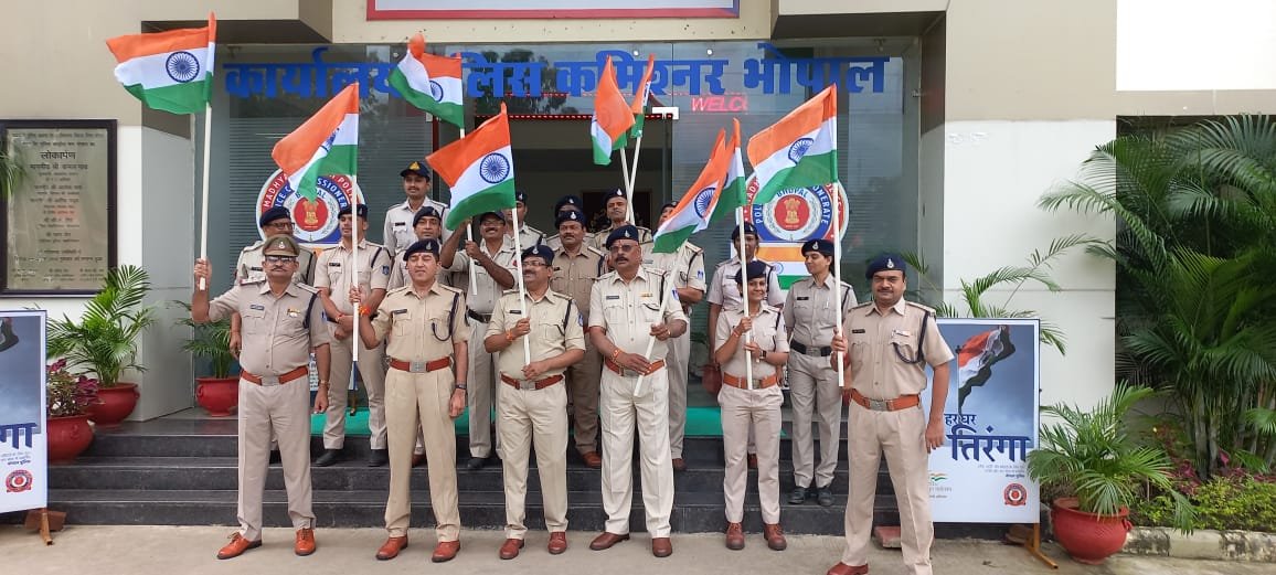 आजादी के अमृत महोत्सव के उपलक्ष्य में हर घर तिरंगा के तहत तिरंगा रैली